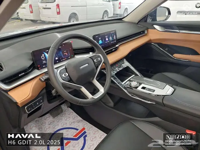 هافال -اتش 6 اكتيف بلس 2025 - لعملاء الكاش والاقساط 10