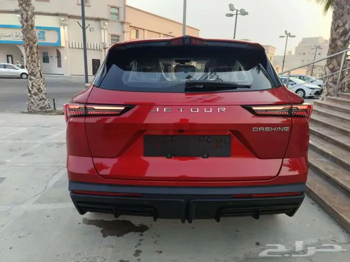 جيتور داشينج ميد 2024 أحمر 5