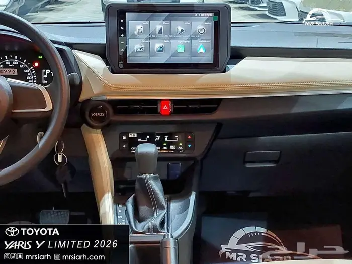 تويوتا يارس واى ليمتد 8