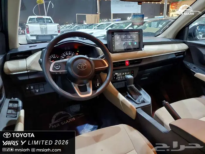 تويوتا يارس واى ليمتد 9