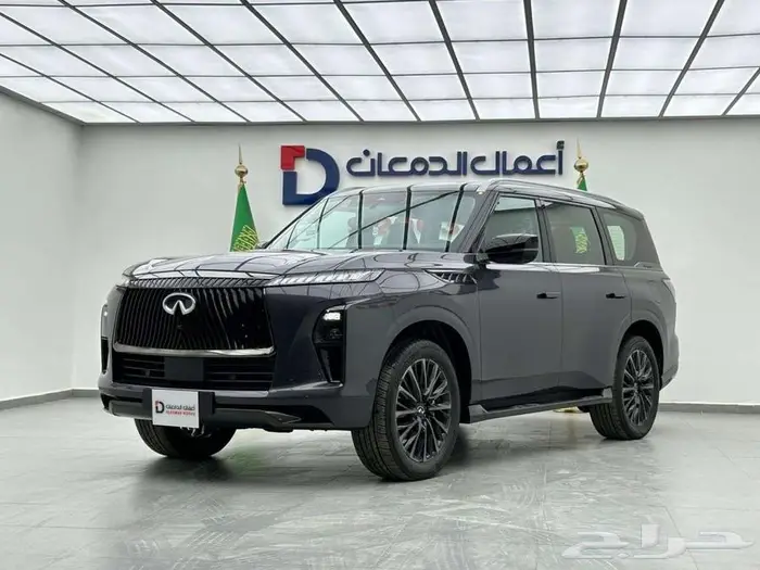 انفينتي QX80 اوتو جراف 2025 قيادة تجمع بين القوه والفخامه 1