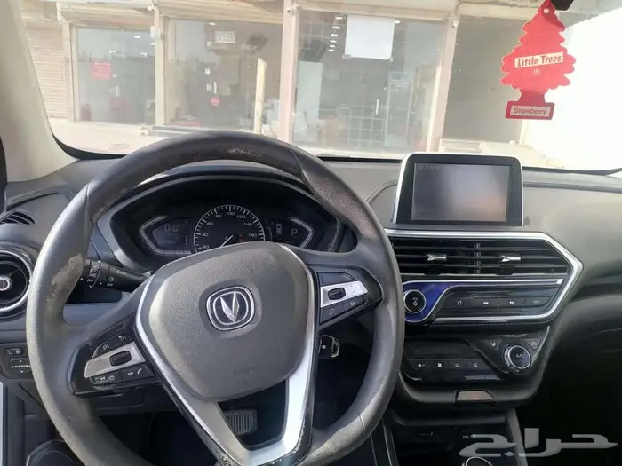 شانجان 2023 v7 6