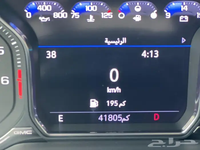يوكن 2021 وكاله 5