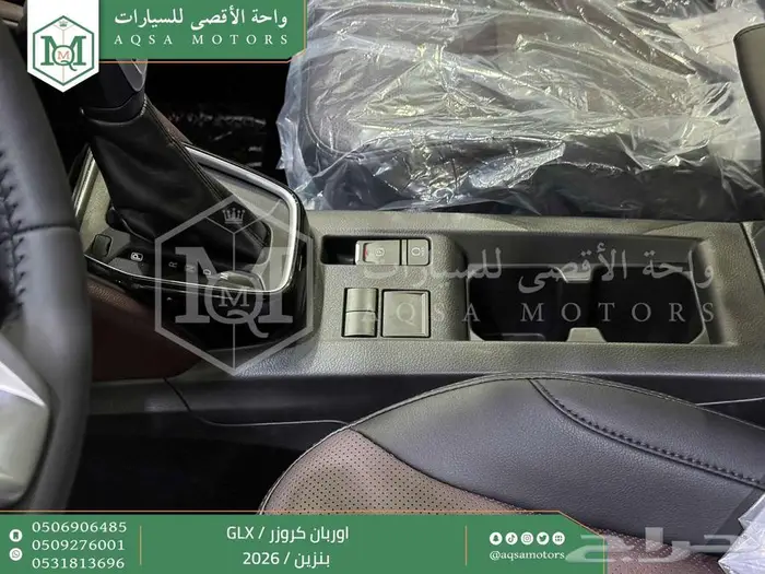 اوربان فل فضي سقف اسود بنزين 2026 اقل سعر كاش واقساط 38