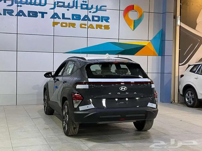 هيونداي كونا 2.0 سمارت موديل 2025 كاش واقساط 3