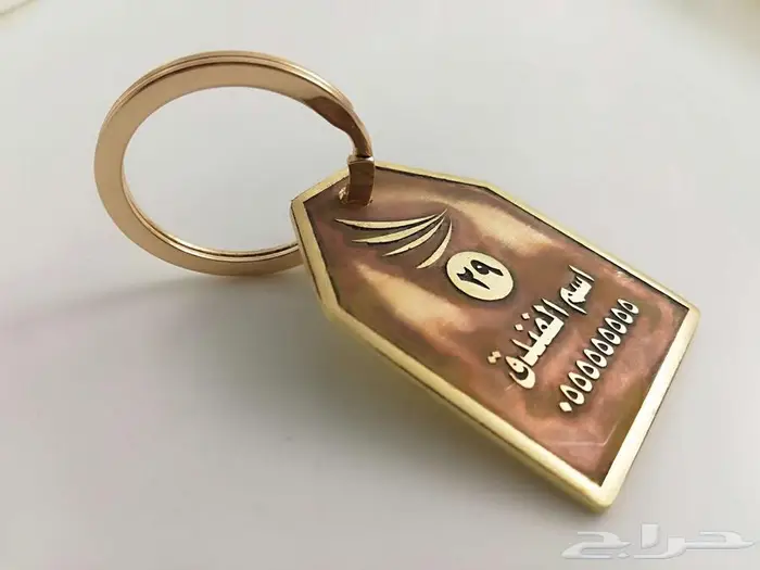 تصميم وتفصيل ميداليات بروشات استاندات تعليقات وهدايا فخمة 28