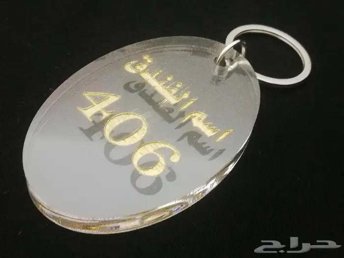 تصميم وتفصيل ميداليات بروشات استاندات تعليقات وهدايا فخمة 32