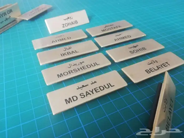 تصميم وتفصيل ميداليات بروشات استاندات تعليقات وهدايا فخمة 3