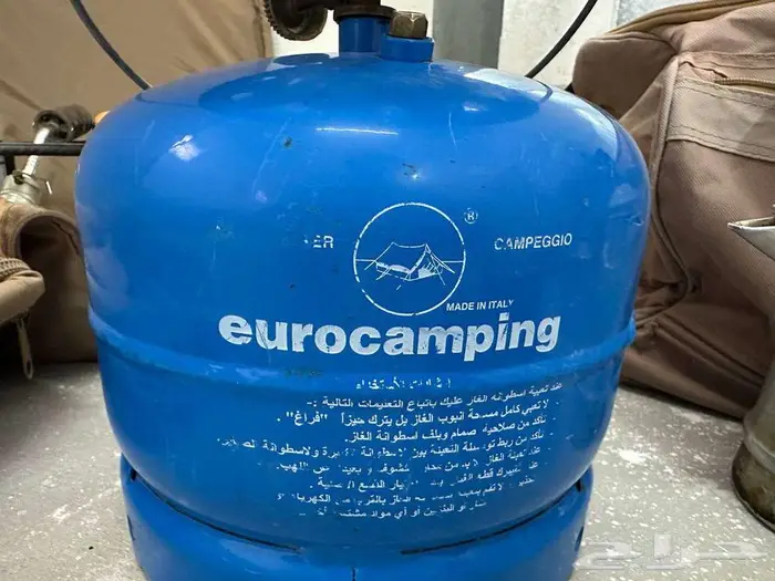 عزبة بر جاهزة 2