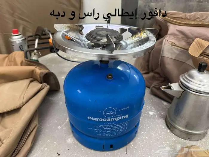 عزبة بر جاهزة 1