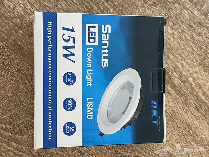 لمبات بالجمله 1