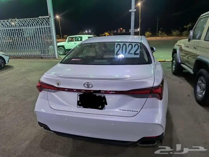 العيدابي 7
