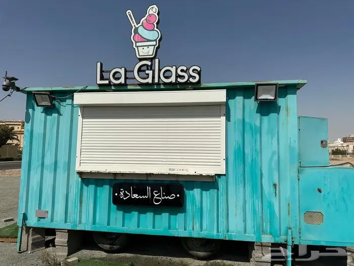 مشروع فود ترك جاهز للبيع 0