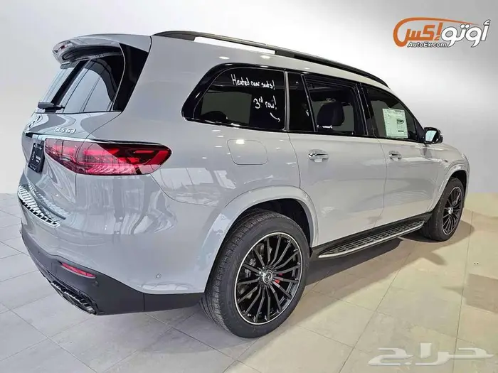 2025 مرسيدس GLS 63 AMG 2