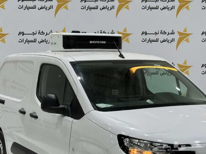 بيجو بارتنر فان بضاعة 2025 ومتوفر تبريد تجميد 4