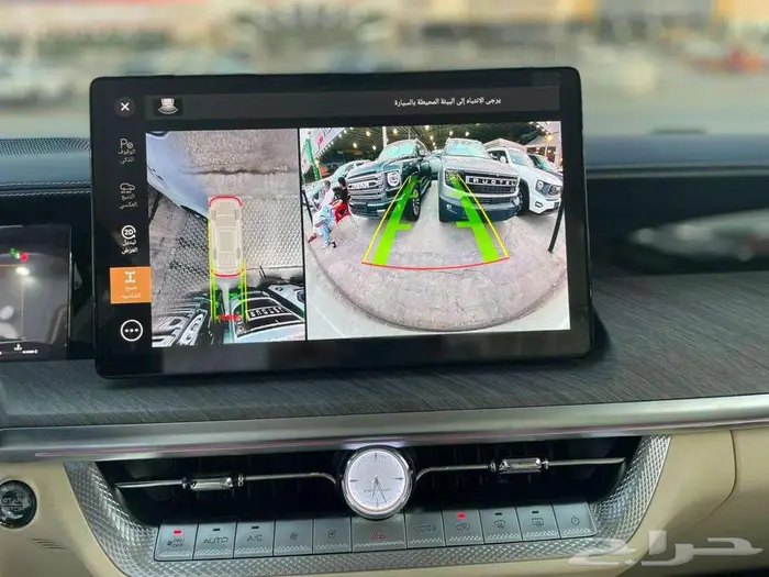 تانك 500 روك اديشن 2026 11