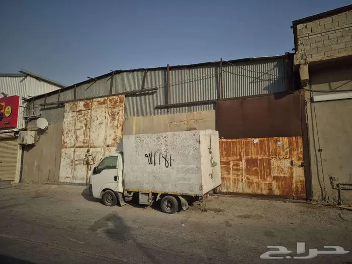 للايجار مستودع ورشة 2