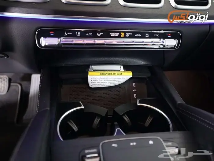 2025 مرسيدس GLE 450 7