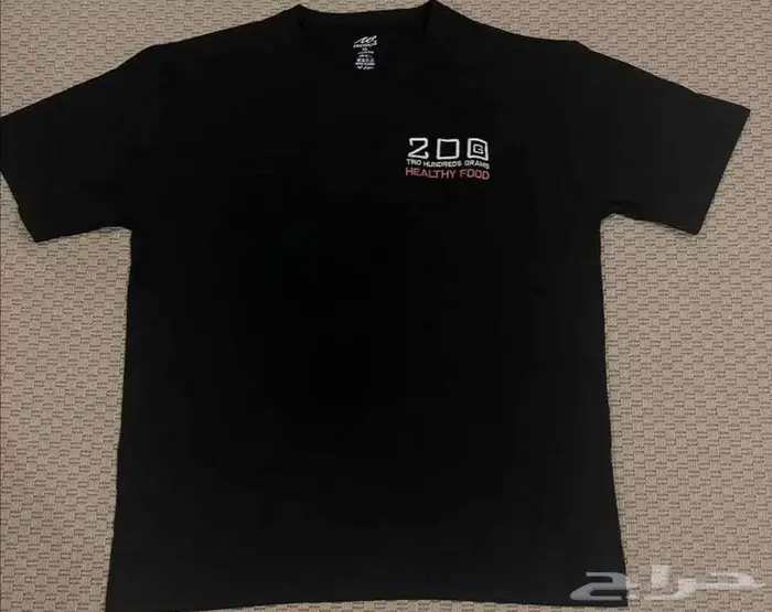 زي موحد 1