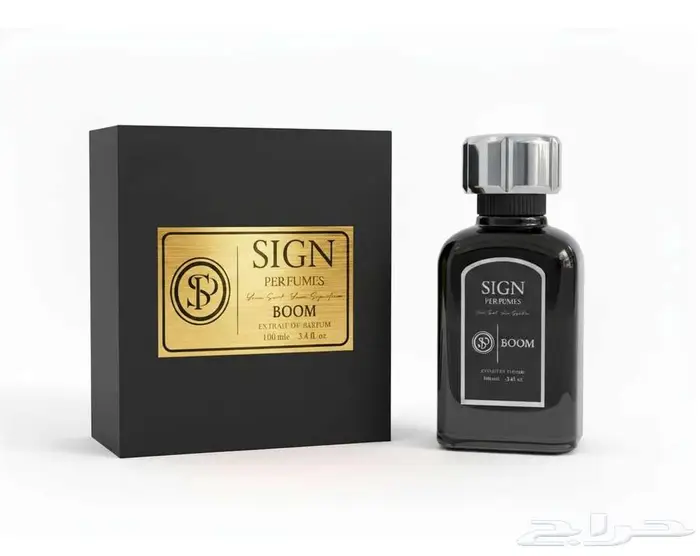 عطر بووم من ساين إكسترايت دي بارفوم 100 مل أصلي 0