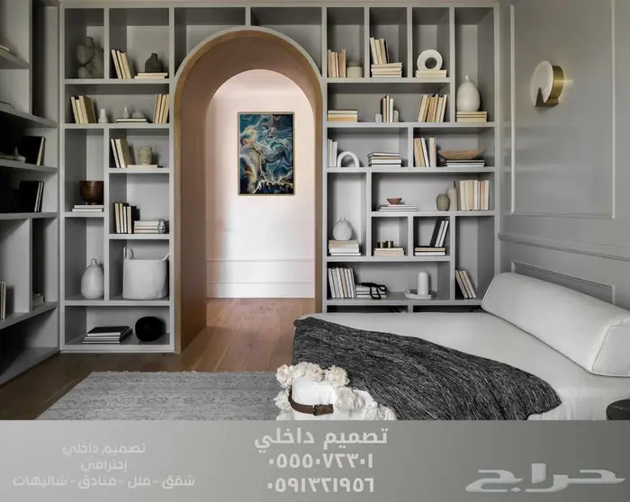 تصميم BOOTH تصميم داخلي وتخطيط هندسي تصميم قصر و سبا وكافيه 65