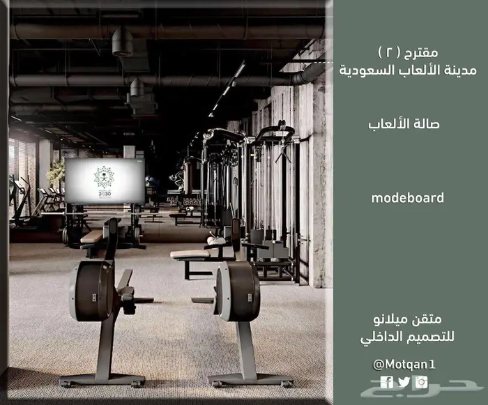 تصميم BOOTH تصميم داخلي وتخطيط هندسي تصميم قصر و سبا وكافيه 59