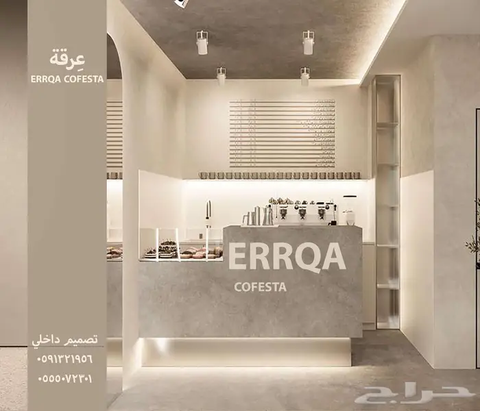 تصميم BOOTH تصميم داخلي وتخطيط هندسي تصميم قصر و سبا وكافيه 67