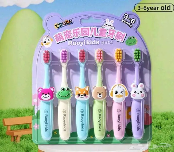 العناية بالطفل 19