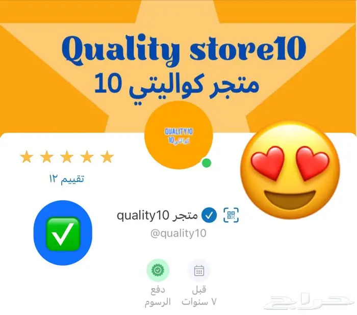 مكينة قهوه مقطرة الة قهوة اليوم و V60 2