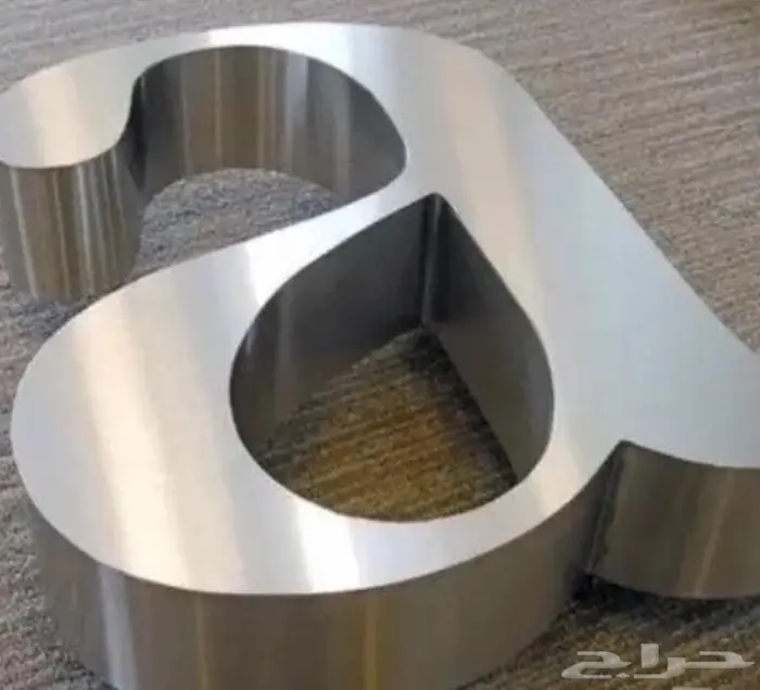 كلادينج حروف مضيئه نيون 31