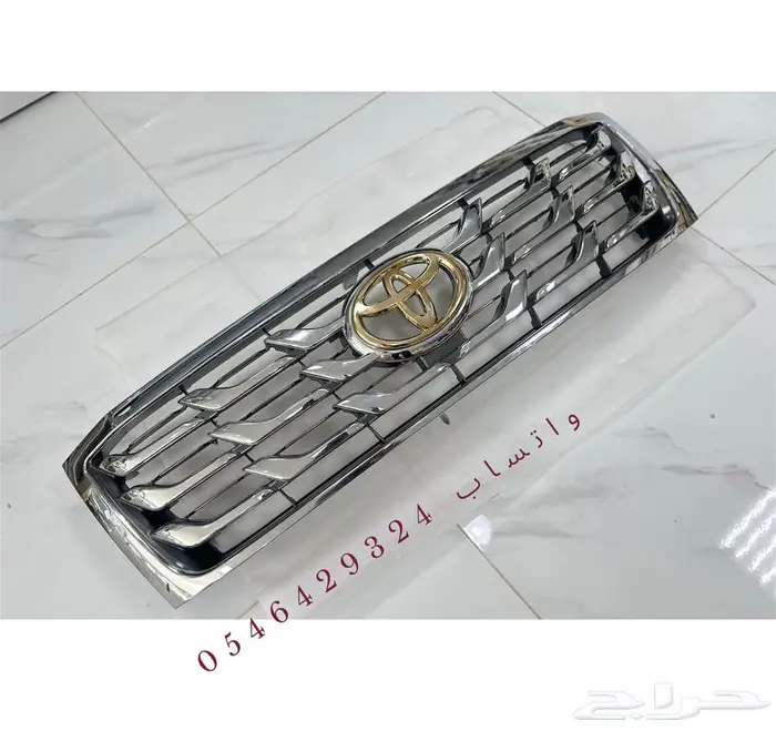 شبك لاندكروزر 2006-2007 خليجي تايلندي 0