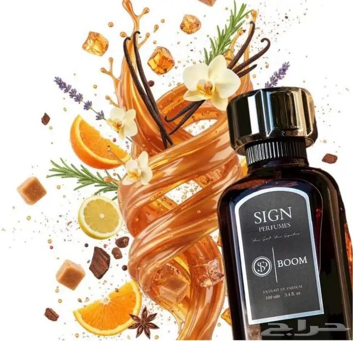 عطر بووم من ساين إكسترايت دي بارفوم 100 مل أصلي 2