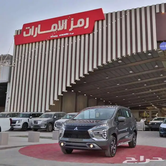 ميتسبويشي اكسباندر 2025 اقل الاسعار بفرع جده 2