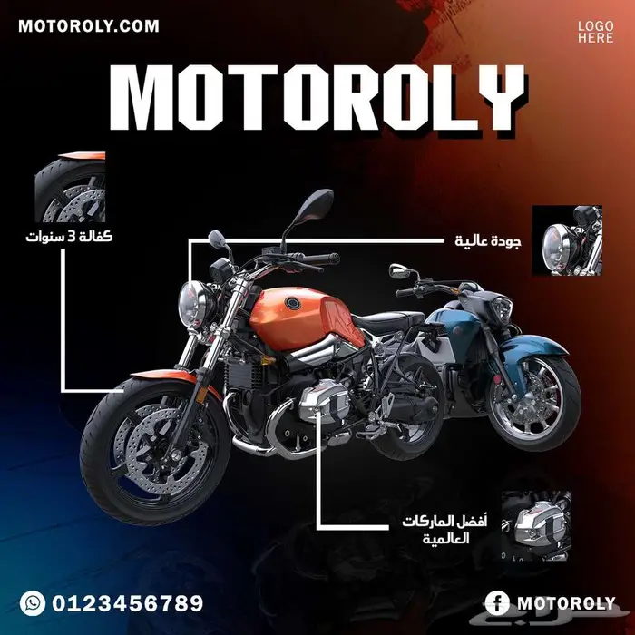 تصميم احترافي بسعر 40 ريال فقط 5