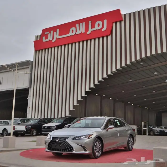 تويوتا لكزس 2025 فئه ES250 (اقساط جميع البنوك) 2