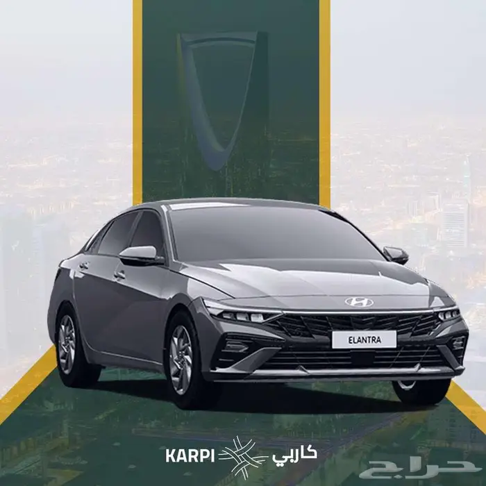 سيارات ايجار موديلات 2025 - 2026 1