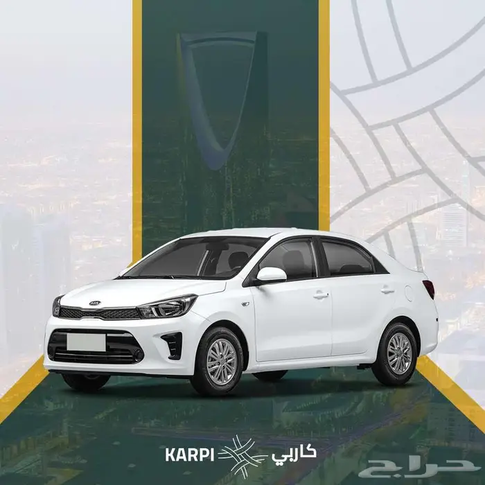 سيارات ايجار موديلات 2025 - 2026 8