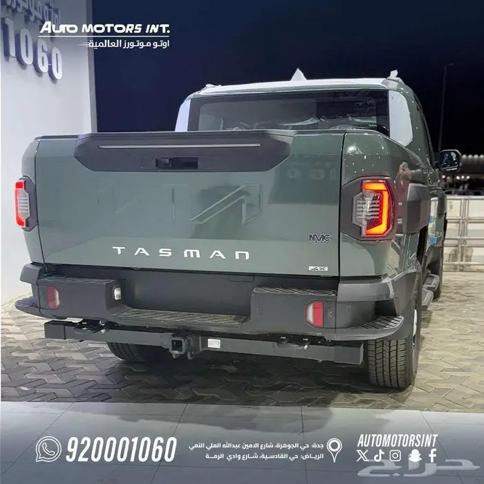 كيا تاسمان EX-TOB بنزين 2026 4 4 عروض حصريه من اوتو موتورز 8