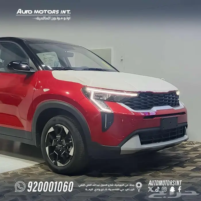 النسخة الاحدث من كيا سونيت ستاندر 2026 2