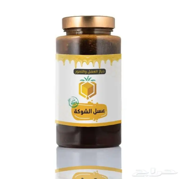 علب للعسل والمواد الغذائية بجودة عالية 4