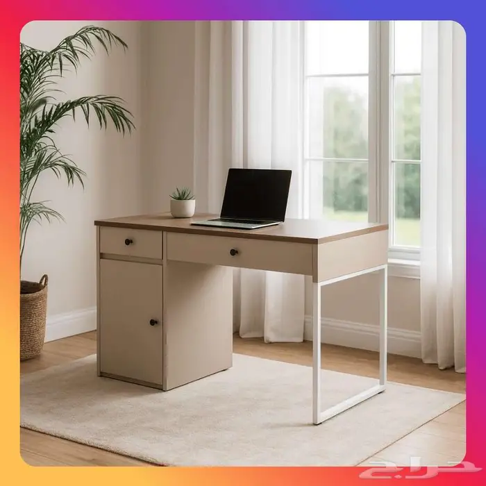 طاولات مكاتب مقاس 120-140سم - للمنزل والعمل - أثاث 2025 0