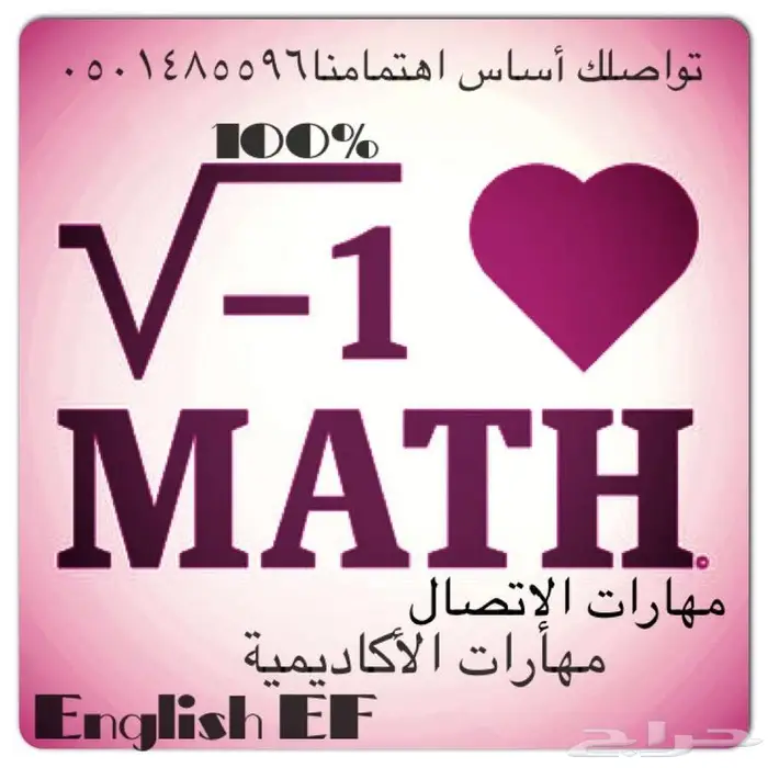 حل البحوث وواجبات الجامعة وحضور المحاضرات لكل الجامعات 26