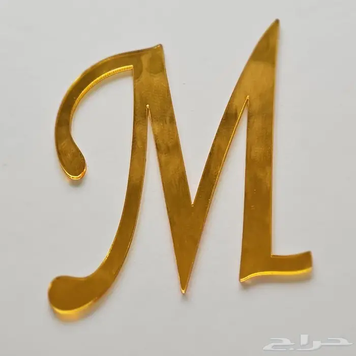 كلادينج حروف مضيئه نيون 10