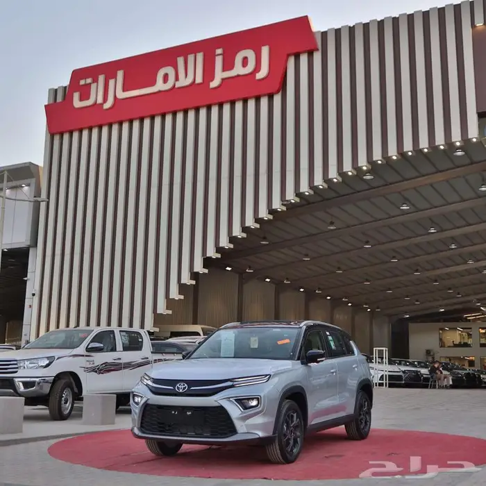 تويوتا اوربان كروزر GLX سعودي2025 اقل سعر 9