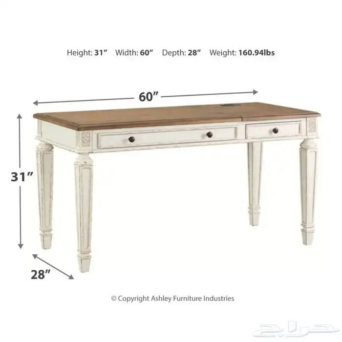 مكتب 60  آشلي 3