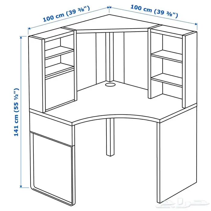 مكتبة زاوية 2