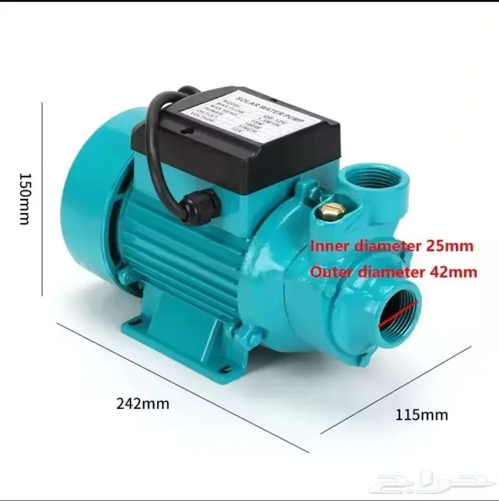 دينمو بالطاقة الشمسية للبيوت والمزارع 280w 0