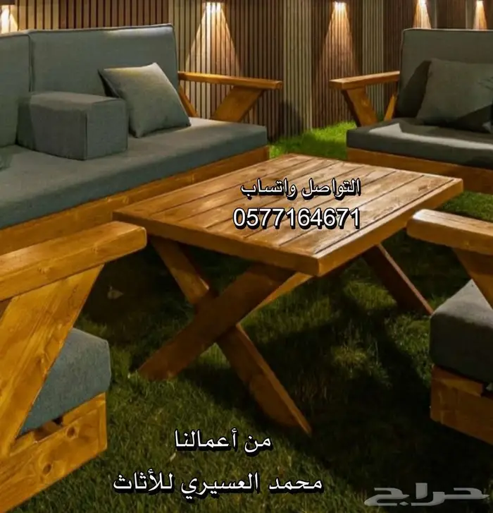 جلسات حدائق شاليهات 12