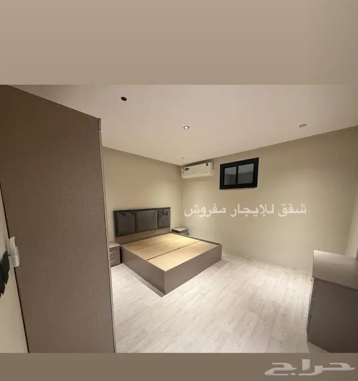 مطلوب شقة ويوجد 0