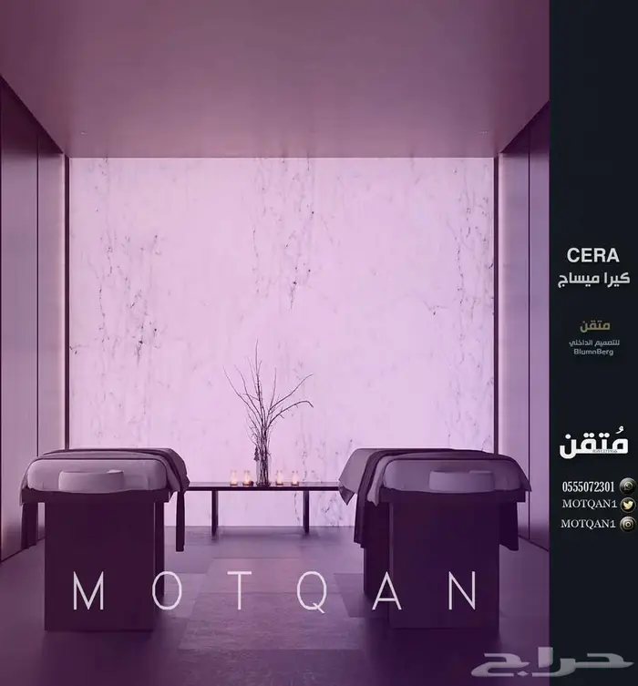 تصميم BOOTH تصميم داخلي وتخطيط هندسي تصميم قصر و سبا وكافيه 33